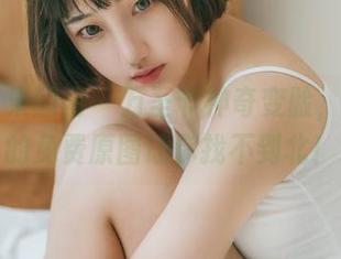 GIRLT果团网 – 万圣节神奇变脸，周妍希的免费原图让你找不到北！