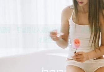 GIRLT果团网 – 可爱到让人想捡起来的女仆，莫雅淇只有高清写真才配得上她！