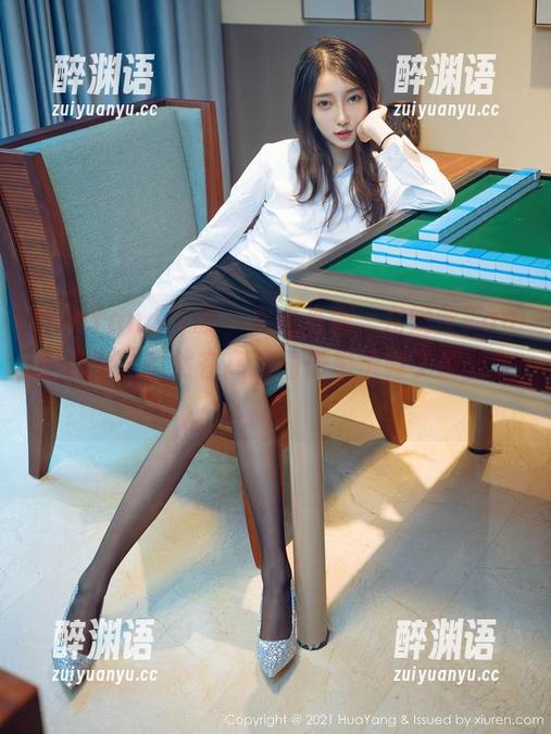 HuaYang花漾 - 看这点滴，尤妮丝Egg的日常，竟然在高清图册里透露了那么多？