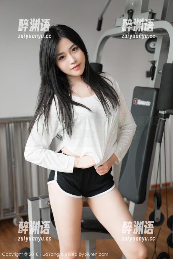 HuaYang花漾-柴婉艺 HuaYang花漾 - 奶牛写真集里的柴婉艺,资源和可爱同样重要啦,咩