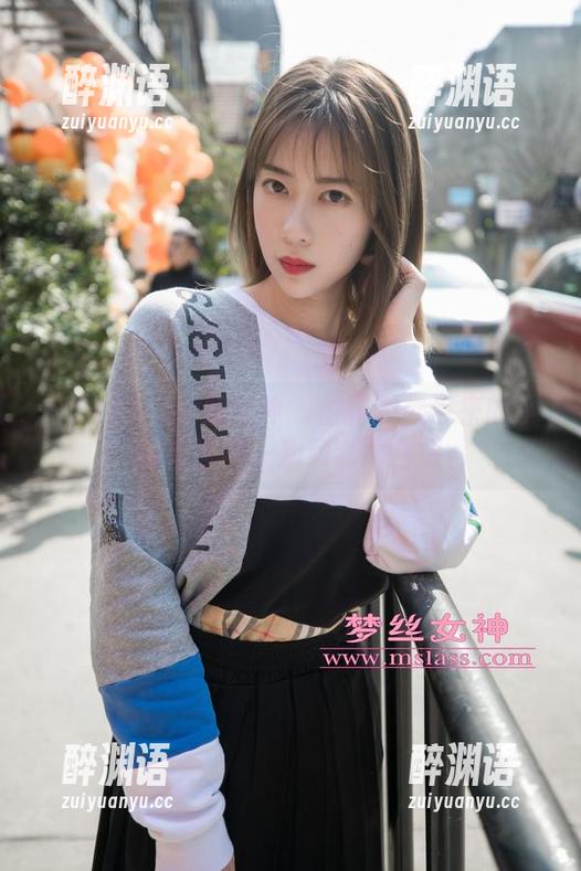 MSLASS梦丝女神 - 由花月舞带来的小御姐世界—别致套图合集