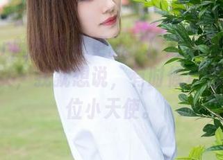 MiStar魅妍社 – 更新了！赵欢颜Jessica的修女，我就想说，有时候真想化身那位小天使。