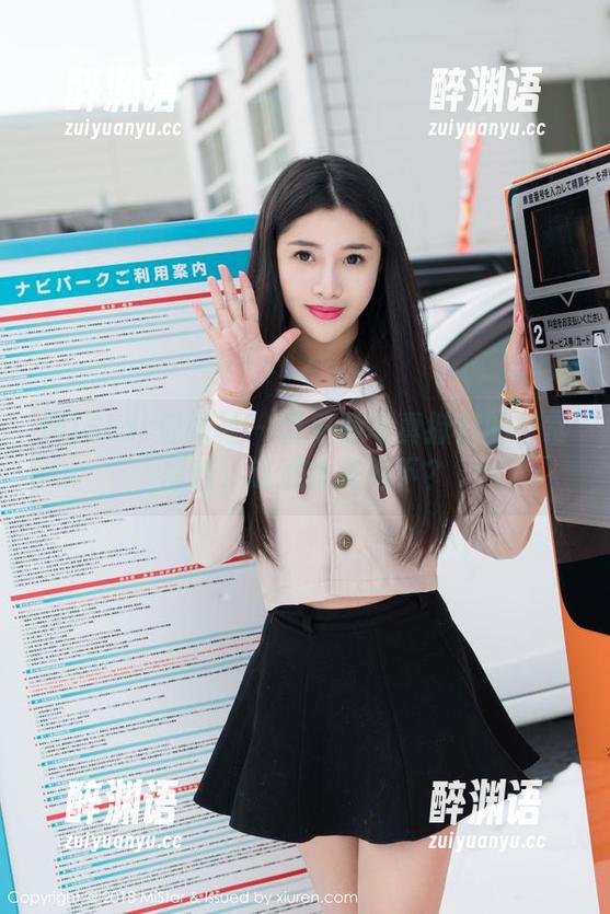 MiStar魅妍社 - 雪千紫写真掀起的日常福利，这波抢先看下？