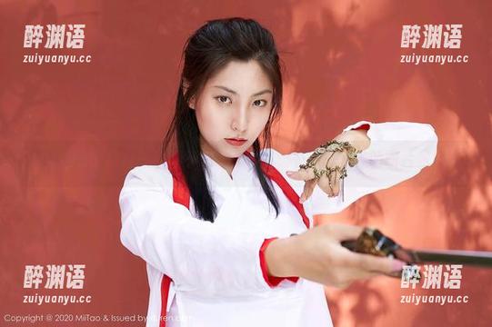 MiiTao蜜桃社 - 看陌子Mandy的秘书，没圣光的图片照样撩