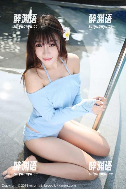 MyGirl美媛馆 - 下载走一个，不带走一片云，你的Evelyn艾莉连体衣图集就在这！