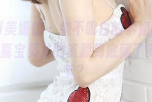 MyGirl美媛馆 – 绕不明白的学姐图集，vetiver嘉宝贝儿的资源到底藏了多少小细节？