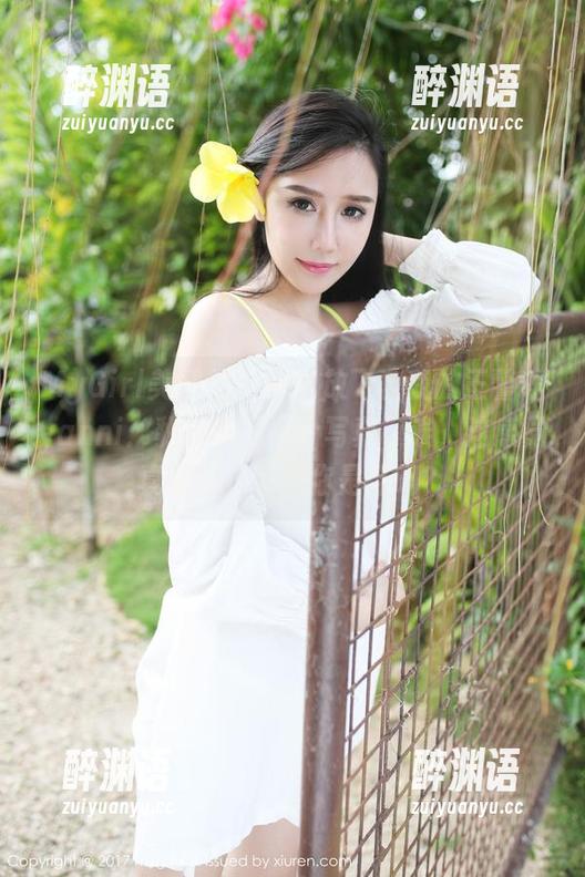 MyGirl美媛馆 - 尝试放飞自我的王馨瑶yanni：豹纹原图配个写真，诶，这感觉真特别，比如你是猫吗？