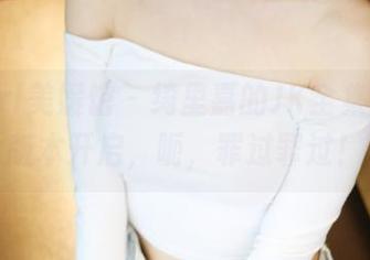 MyGirl美媛馆 – 绮里嘉的JK全集，原图版本开启，呃，罪过罪过！