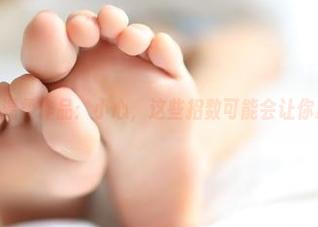 ROSI温柔作品：小心，这些招数可能会让你心软！