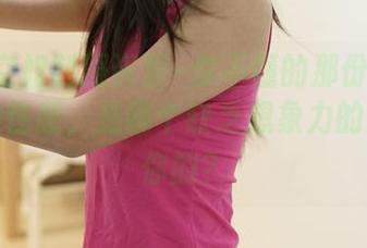 ROSI空姐制服资源–你不懂的那份优雅和微妙的性感，是哪个缺乏想象力的人说服你的？