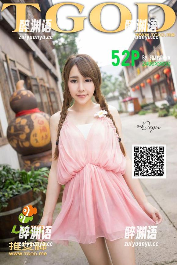 TGOD推女神 - 乔恩夕的黑丝套图，真让人怀疑她有没有藏超级力量。