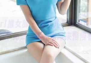 TuiGirl推女郎 – 胡允儿吊带图包，随意找个角落，喝杯咖啡来慢慢看