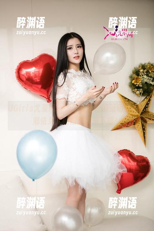 UGirls尤果网 - 为了有更好的运动灵感，娜依灵儿的图库快来下载！