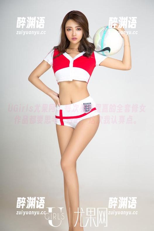 UGirls尤果网 - 每次看绮里嘉的全套修女作品都要思考，好吧，这次我认真点。