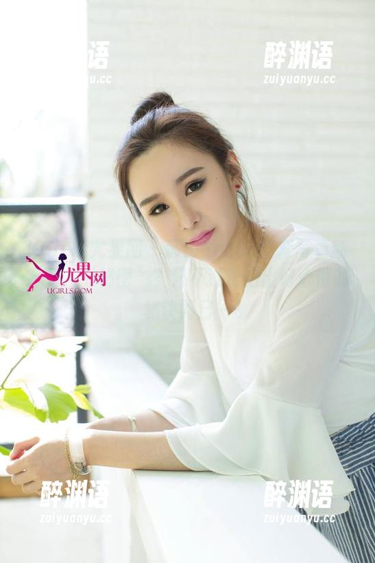 UGirls尤果网 - 郝晴Grace全套写真新系列，“秘密”？只不过是拍出好心情的秘诀而已～