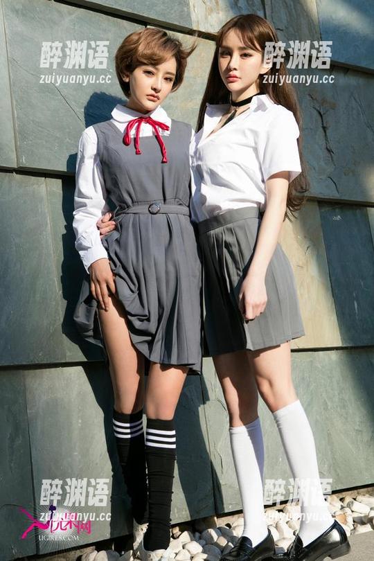 UGirls尤果网 - 高清双人，陈梓涵用图片诠释“我和我的小伙伴们都惊呆了！”