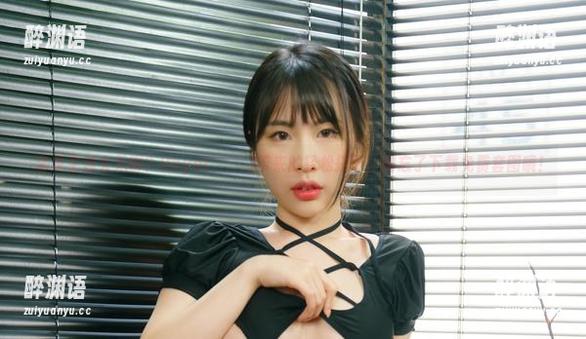 居家生活太无聊？Uhye(이유혜)带来的轻松搭配，别忘了下载免费套图哦！