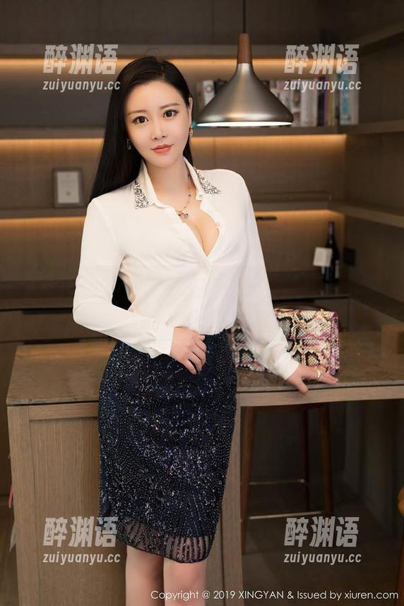 XINGYAN星颜社 - 好奇心驱动：跟姚沐迪的丝袜图集在线“谈话”