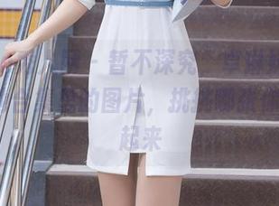Xiuren秀人网 – 暂不深究，卓琳妹妹_jolin泳池合集里的图片，挑挑哪张你最想藏起来