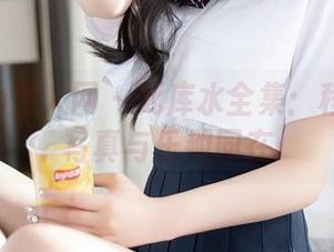 Xiuren秀人网 – 死库水全集：程程程的写真与乐趣同在