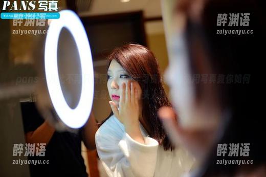pans - 从此不再只看网盘里的学习资料，兔兔用写真教你如何变身校园的风头人物。