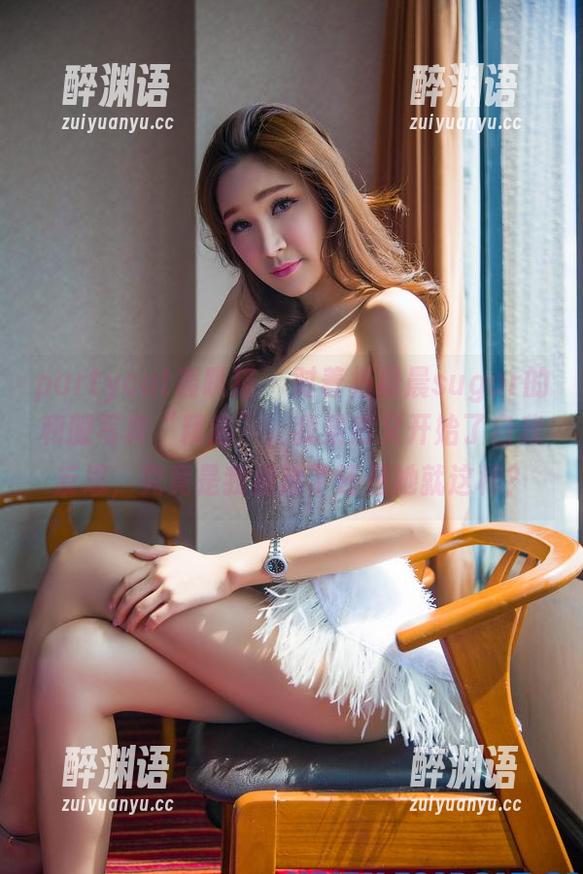 partycat轰趴猫 - 对着杨晨晨sugar的和服写真“精选”，我果然又开始了自我反思，究竟是我痴迷了还是她就这样？