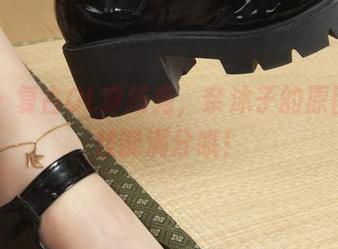 丽柜 – 复古OL穿搭秀，奈沐子的原图下载技能满分哦！