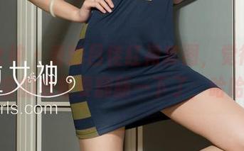 克拉女神 – 看的吕佳红裙套图，觉得自己约会的衣柜要翻新一下了，哈哈！