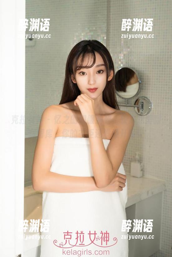 克拉女神 - 忆之的和服系列，快来这里翻翻图库，你的衣柜还没撬开呢！