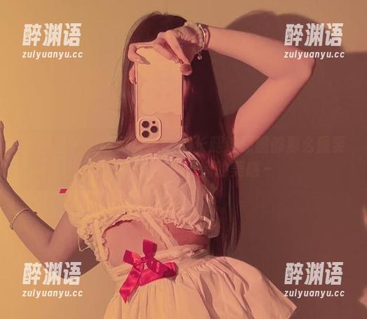 微密圈 - 为啥兔宝妮to的长腿连原图都那么重要？写真里有时偷懒的美感～