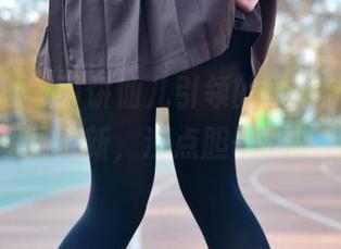 兔玩映画 – 面饼仙儿引领的学姐新风潮，图集更新，没点胆子别来！