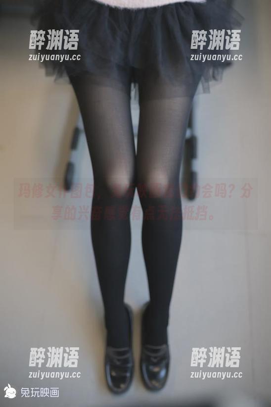 玛修女仆图包，兔玩映画我们约会吗？分享的兴奋感觉有点无法抵挡。