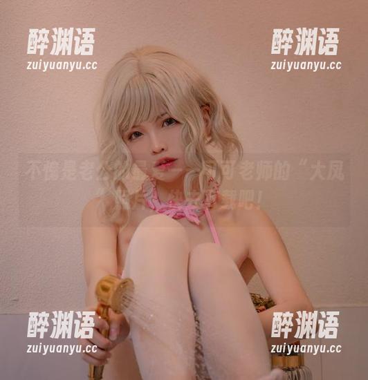 不愧是老公的最爱——可可老师的“大凤”照片，快去下载吧！