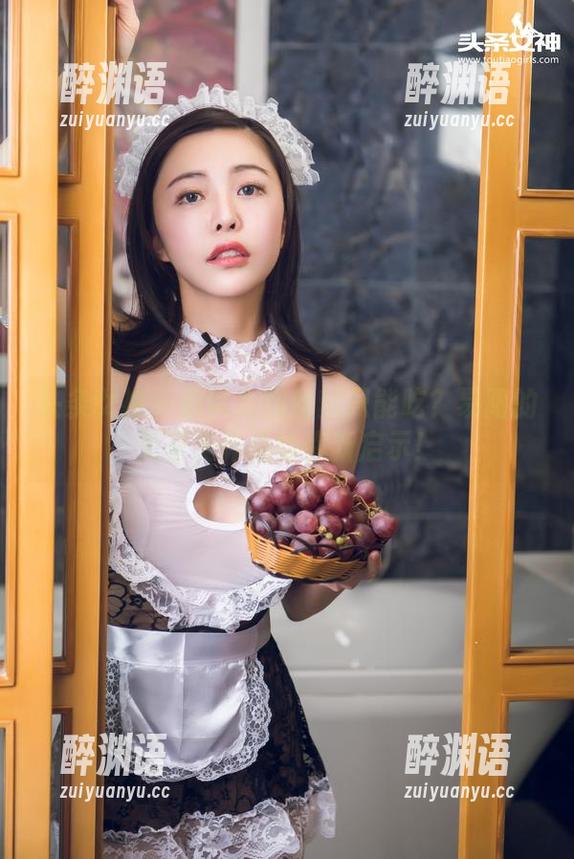 头条女神 - 你以为肉丝就只能吃？易阳的无圣光作品给你新启示！