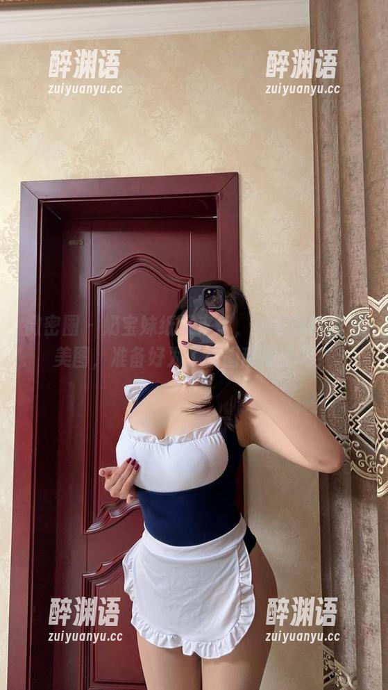微密圈 - 奶宝妹纸又来了，舞会穿搭图包美图，准备好为了美图舔屏了吗？
