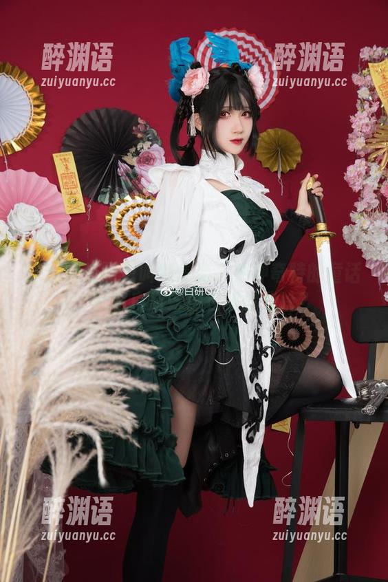 屿鹿共生图包叫我想起了某种奇特的童话，妖君白研好像在提醒我啥？