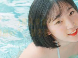 姜仁卿(강인경)情人节套图分享，这里有个“情挑er”，要不要来“助攻”？