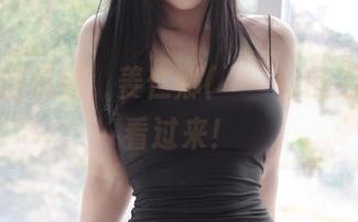 免费激活情绪，姜仁卿(강인경)的毛衣照片看过来！