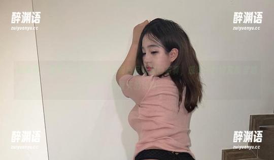 微密圈 - 看那小优优子，穿着粉色吊带裙的写真，感觉一秒钟就能穿越到夏天的海边。