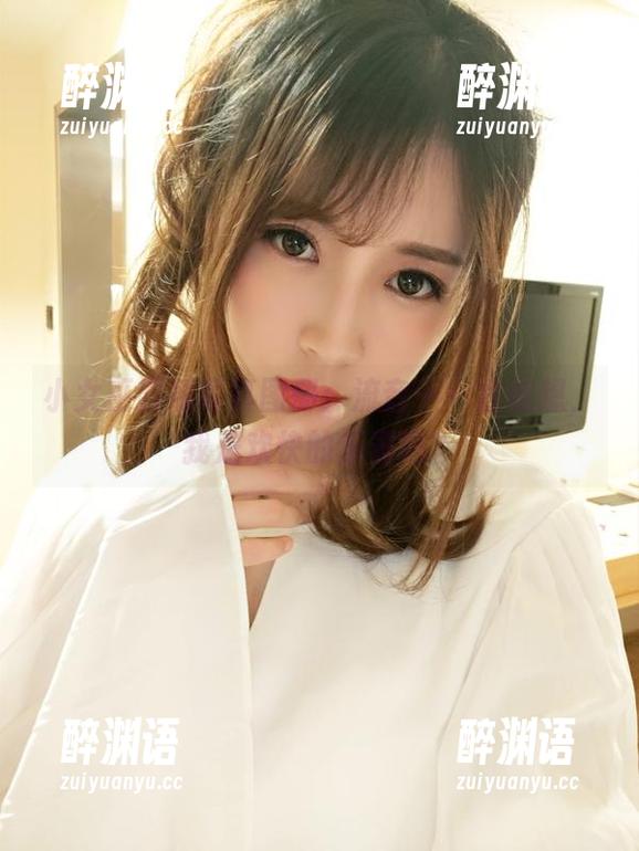 小女巫露娜写真图册：流音——我在想，我是欢快的乐器吗？