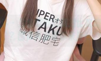 少女秩序 – 为啥鹿可的旅拍比攻略更精彩？图库高清等你来查！