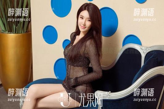 尤果网 - Wendy的花嫁高清合集，每张都像是要让我泪目一样。