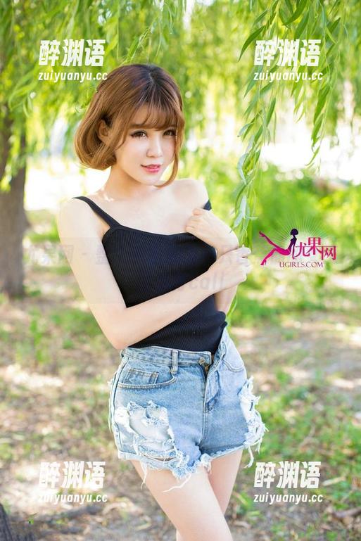 尤果网 - 整个宇宙都为一只香蕉船的女王图集打call