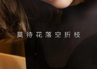 尤果网 – 看！安柔的最新作品集，用体操服把你撩得不要不要的。
