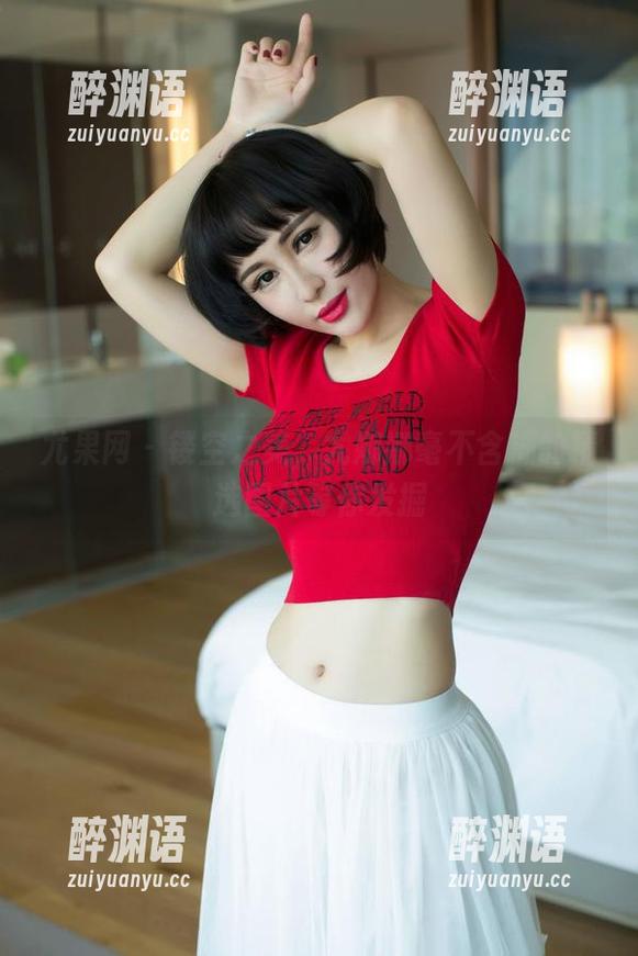 尤果网 - 镂空之美，尤娜娜毫不含糊的精选图片等你发掘