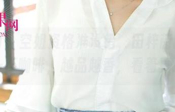 尤果网 – 空姐资格准没错，田梓茵的原图就像一杯咖啡，越品越香，看着真过瘾。