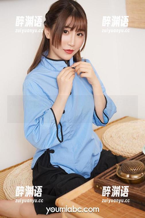 尤蜜荟 - 有油亮的写真，井上雪樱在线慢慢让我陷进去。