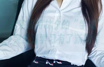 推女郎 – 看完模特林夕的“学姐”写真集，突然对学习有了新期待