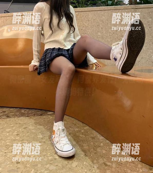 微密圈 - 女友写真，网盘界发行！无敌哒小姨妈特供！