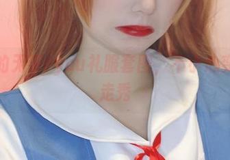 高清的无筝ryou礼服套图，不小心变成了走秀
